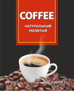 nature-cofe